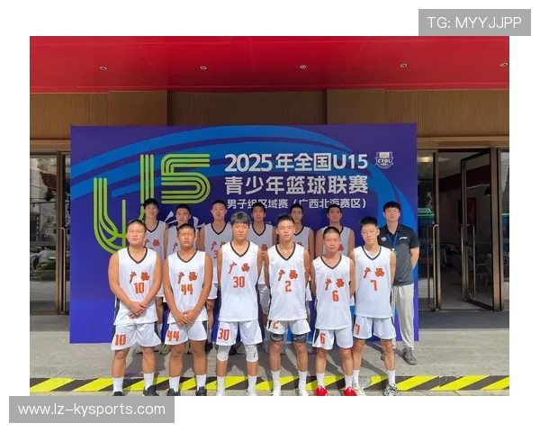 世界篮球联赛在推广中注重校园普及与青少年联赛标准化，世界青少年篮球比赛